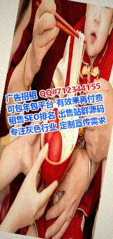 普安卵妹机电门市部